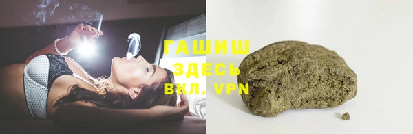 apvp Верхний Тагил